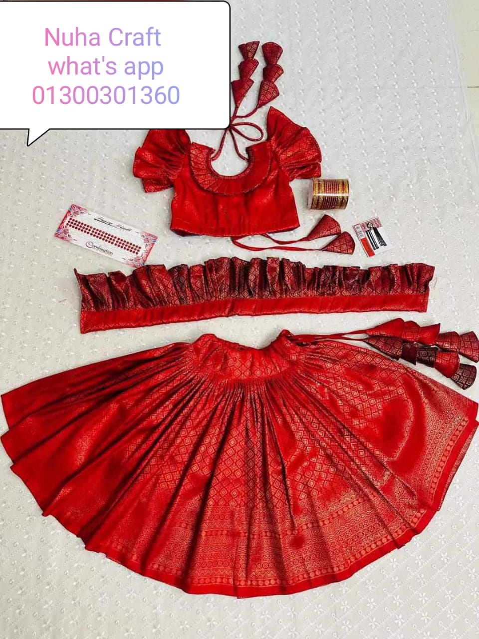 ইন্ডিয়ান কাঞ্জিপুরাম লেহেঙ্গা Red