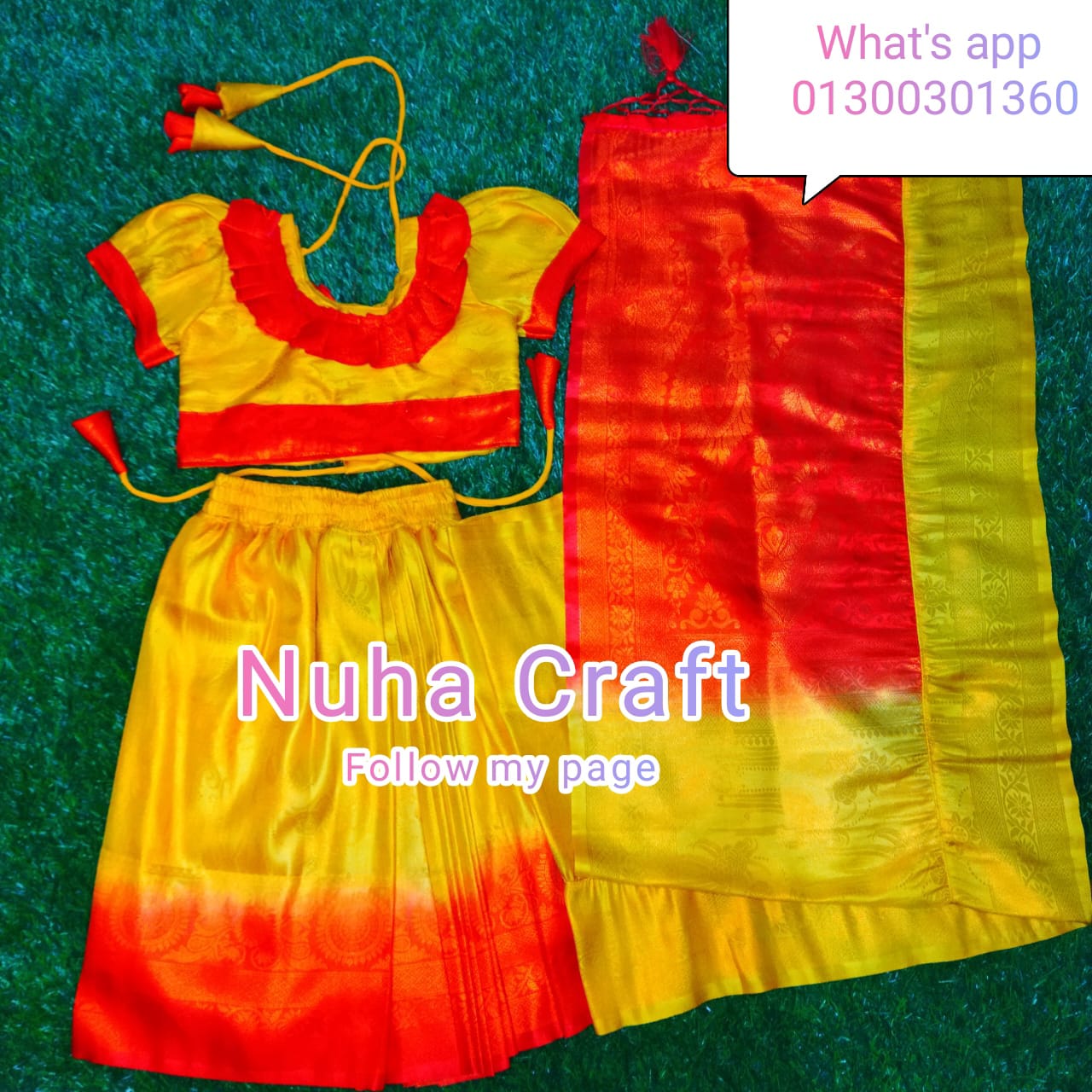 ইন্ডিয়ান কাঞ্জিপুরাম শাড়ি Red & Yellow